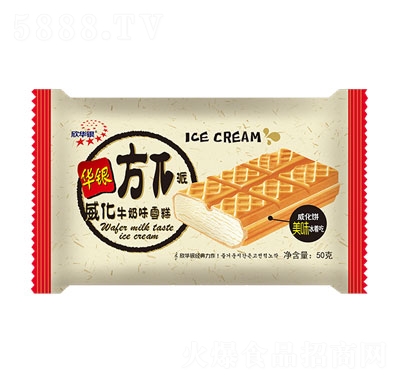 ���з�����ѩ��