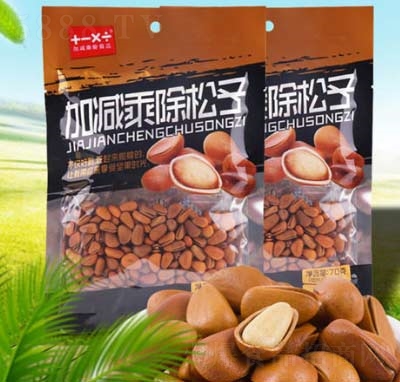 �Ӝp�˳�����70g