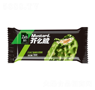 ���н�ô��ѩ��