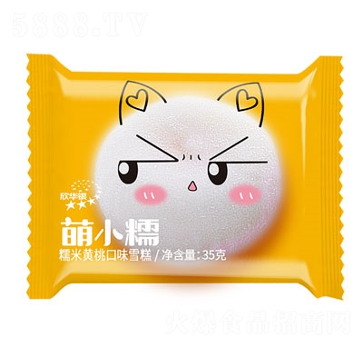 ������СŴŴ���S�ҿ�ζѩ��