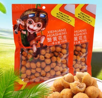 �Ӝp�˳�з�S����150g