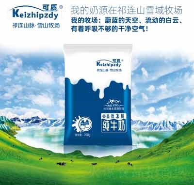 ���|(zh��)��ԭ������ţ��200g