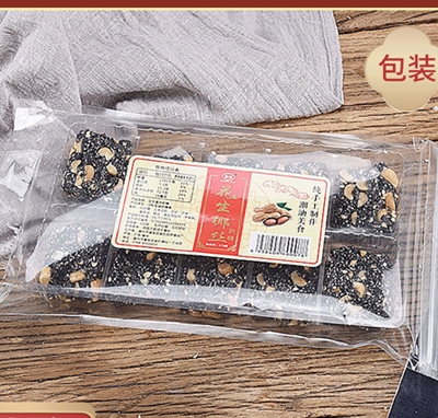 �����خa(ch��n)�ֹ�������֥��ܛ��175g