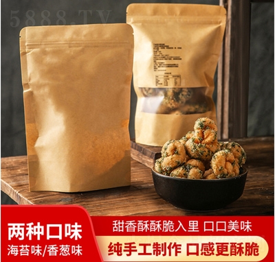 ��̦ζ���eС�黨