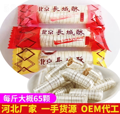 �����L������500g