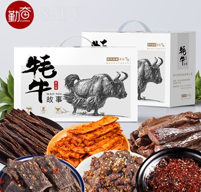 ţ��Y��900g��˺ţ���