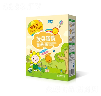 ���˵��S�����I�B(y��ng)��