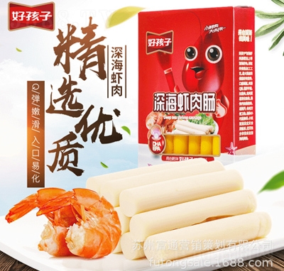 �ú�����L�~(y��)�c���b