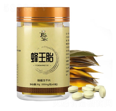 ��ĩ�������̥��Ӽ����Ƭ