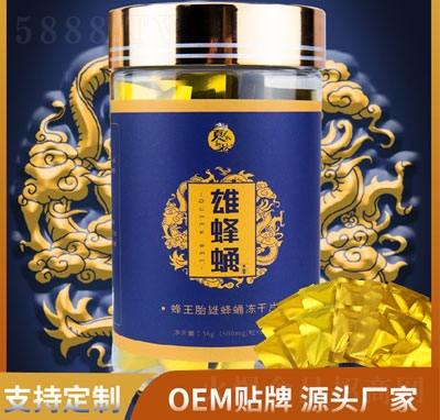 ��ĩ�������̥�۷�Ӽ���ɷ�Ƭ