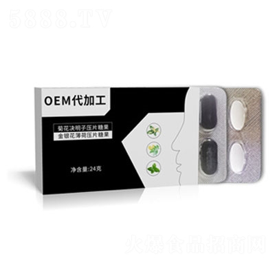 ��ɺ�����׽�Ƭ