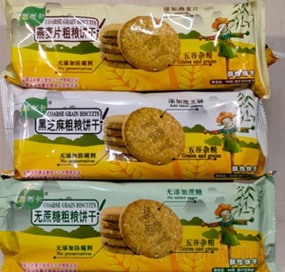 �������ּZ�ϵ��