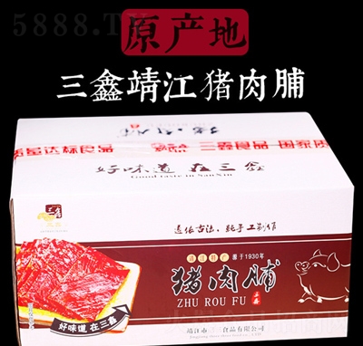 ���ξ����i�⸬���b