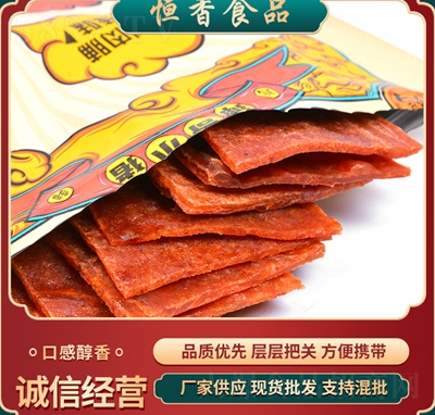 ��������С�i����֥���⸬