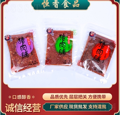 �����i�⸬