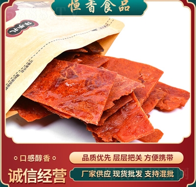 �����i�⸬���e��ʳ