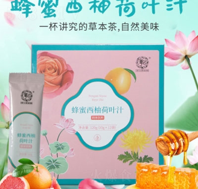 �A�Է������ֺ��~֭���w���