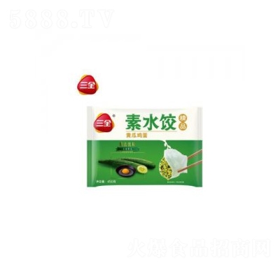 ��ȫ��ˮ��S���u���°��b450g