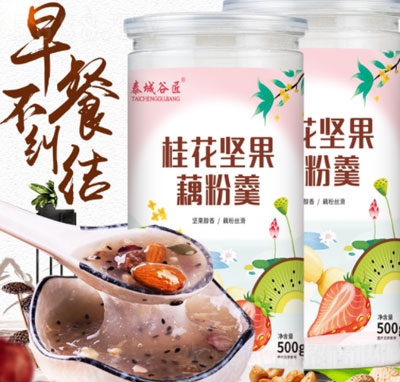 ̩�ǹȽ��𻨈Թ�ź�۸�