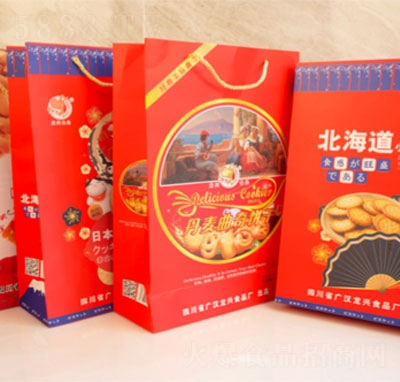 ���dʳƷ������С�A�