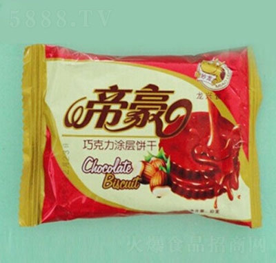 ���dʳƷ�ۺ��ɿ���Ϳ���