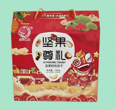 ���dʳƷ�Թ���Y