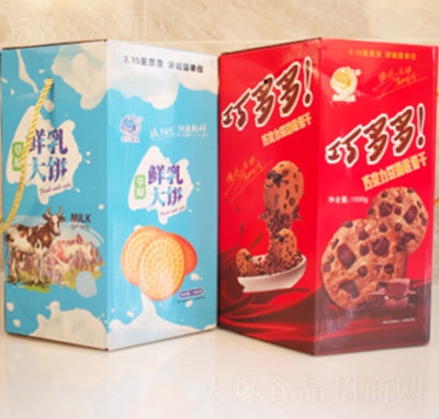 ���dʳƷ�r�����ɶ��