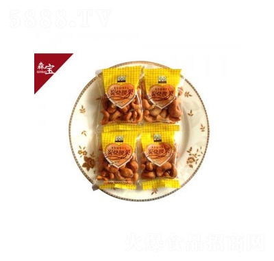 ɭ��̿���������b�Թ�