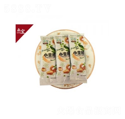 ɭ��С�U�����b�Թ�