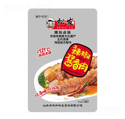 �ɰl(f��)�����u����100g