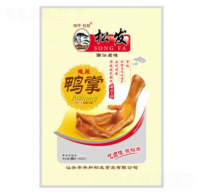 �ɰl(f��)΢������80g