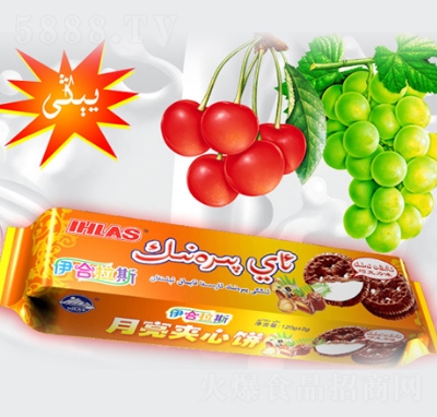 ������˹�����A���