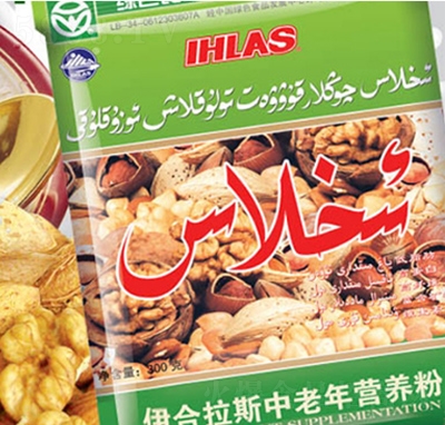 ������˹������I�B(y��ng)��300��