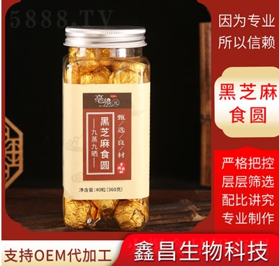 �β���֥��ʳ�A40���b