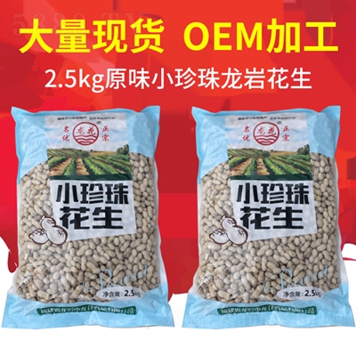 ���r�خa(ch��n)ԭζС���黨��