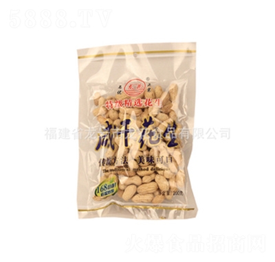 ���r�̸ɻ���200g