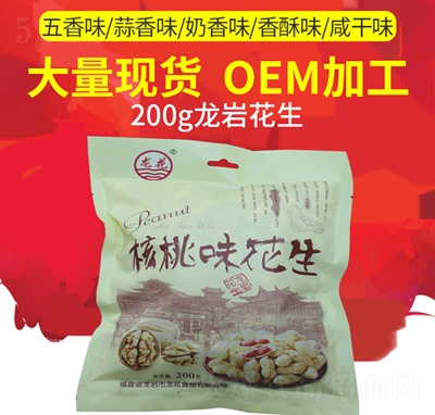 ���eʳƷ���r����ζ����