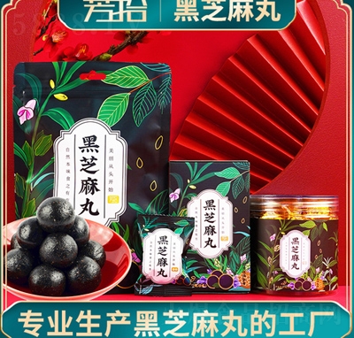 ��֥��������ŕ���b