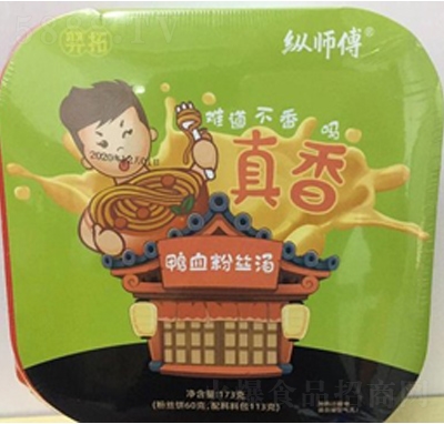 ��Ѫ�۽z���Ͼ��خa(ch��n)�W(w��ng)�tС�Կv�����ԟ᷽����ʳ