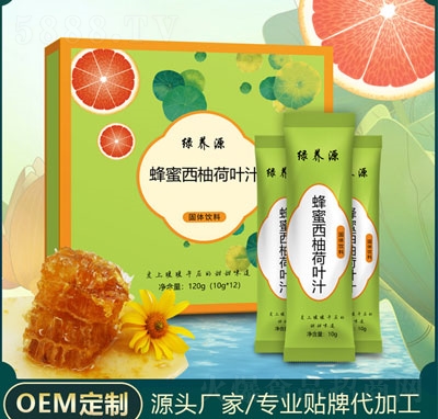 �в�Ԫ�������ֺ��~֭