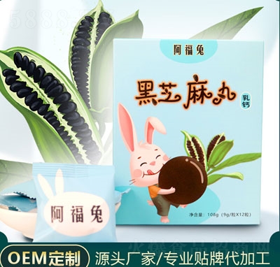 �в�Ԫ���}��֥����