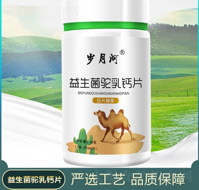 �в�Ԫ����������}Ƭ