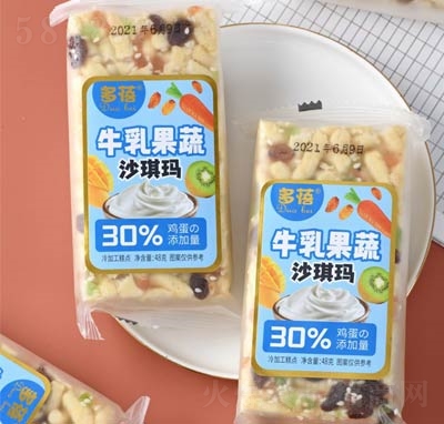 ����ţ�����ɳ�������b