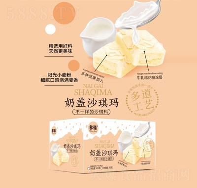 �������wɳ�������b