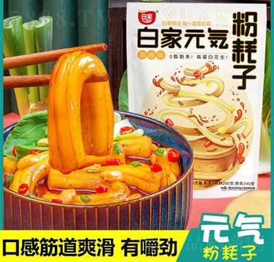 ����׼��ӛ�|����ɫ�ۺ�����ʳˮ��ۗl