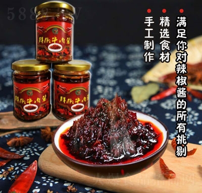 ��ͨ�r�������u