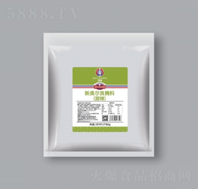 ѩ���W������������2kg