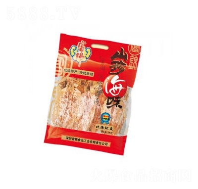 ���\�������~250��