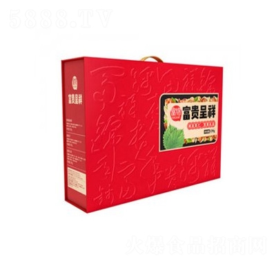 ���\���F���龫�x�Թ��Y��1210��