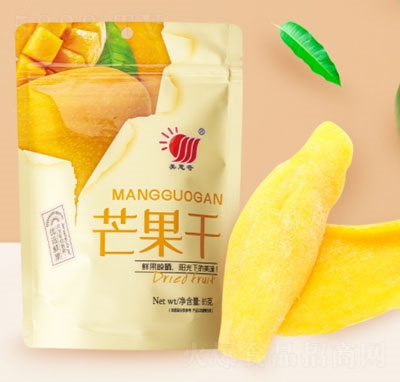 ��˼��â����85g